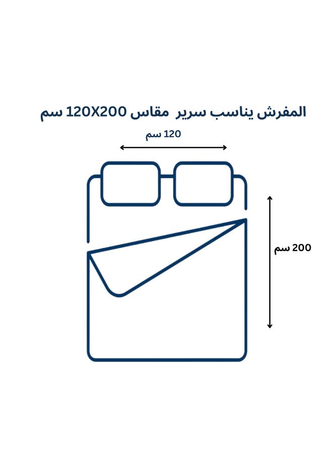 سمارت هوم مفرش سرير نفر من المايكروفايبر بنسبة 100% ، غطاء سرير بتصميم هندسي، قابل للاستخدام على الوجهين، طقم من 4 قطع، مقاس  230X170 سم - Image 5