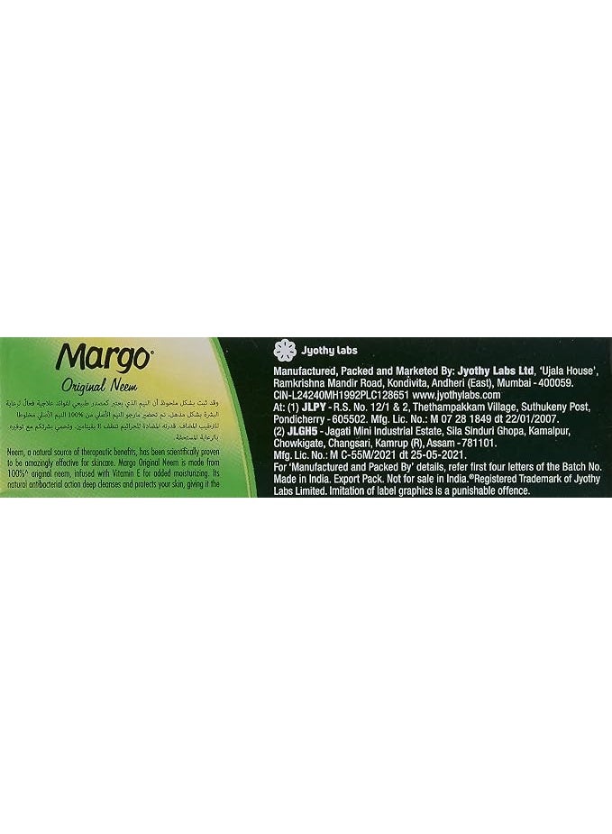 Margo Original Neem Soap (100g) - Image 3