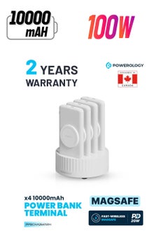 4in1- White