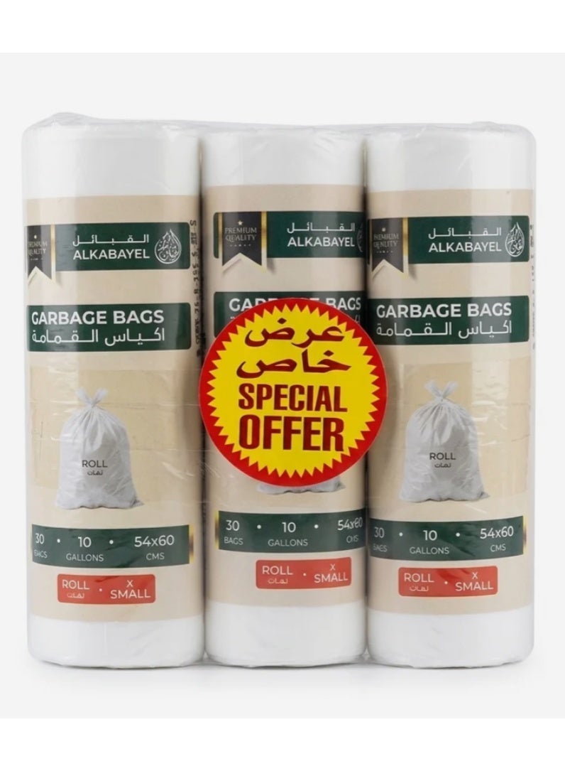 AKDC Garbage Bags, 10 Gallon, 54 × 60 cm, White, 30 Bags per Roll (X Small) – Pack of 3 - Image 1