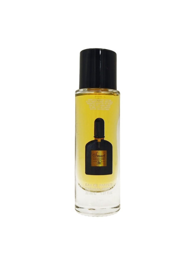 سمارت كولكشن  رقم 359 - عطر للنساء - 30 مل - Image 2