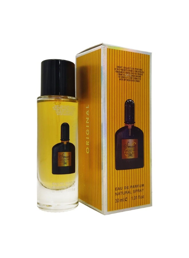 سمارت كولكشن  رقم 359 - عطر للنساء - 30 مل - Image 1