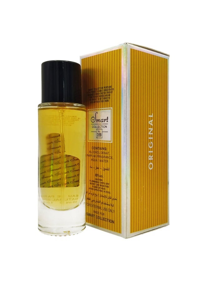 سمارت كولكشن  رقم 359 - عطر للنساء - 30 مل - Image 4