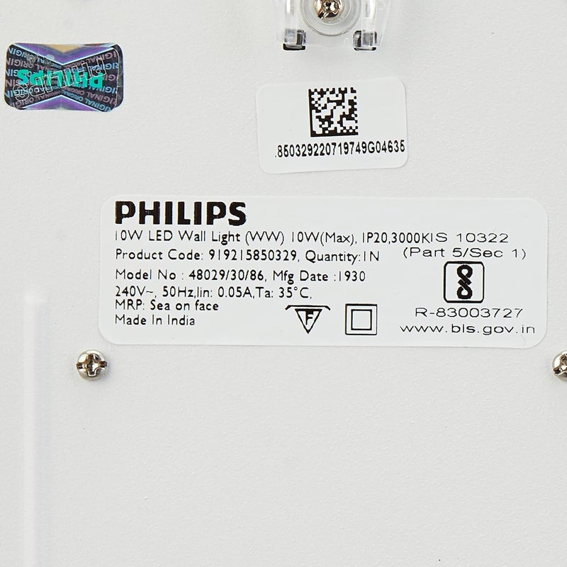 PHILIPS 10W Decorative Wall Light/Wall Lamp | Coral Integrated LED Indoor Wall Lamp | Light Color : Warm White - Image 3