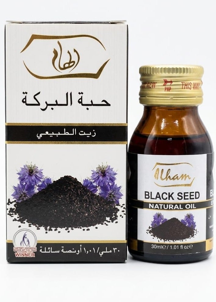 Black Seed Natural Oil 30 ml