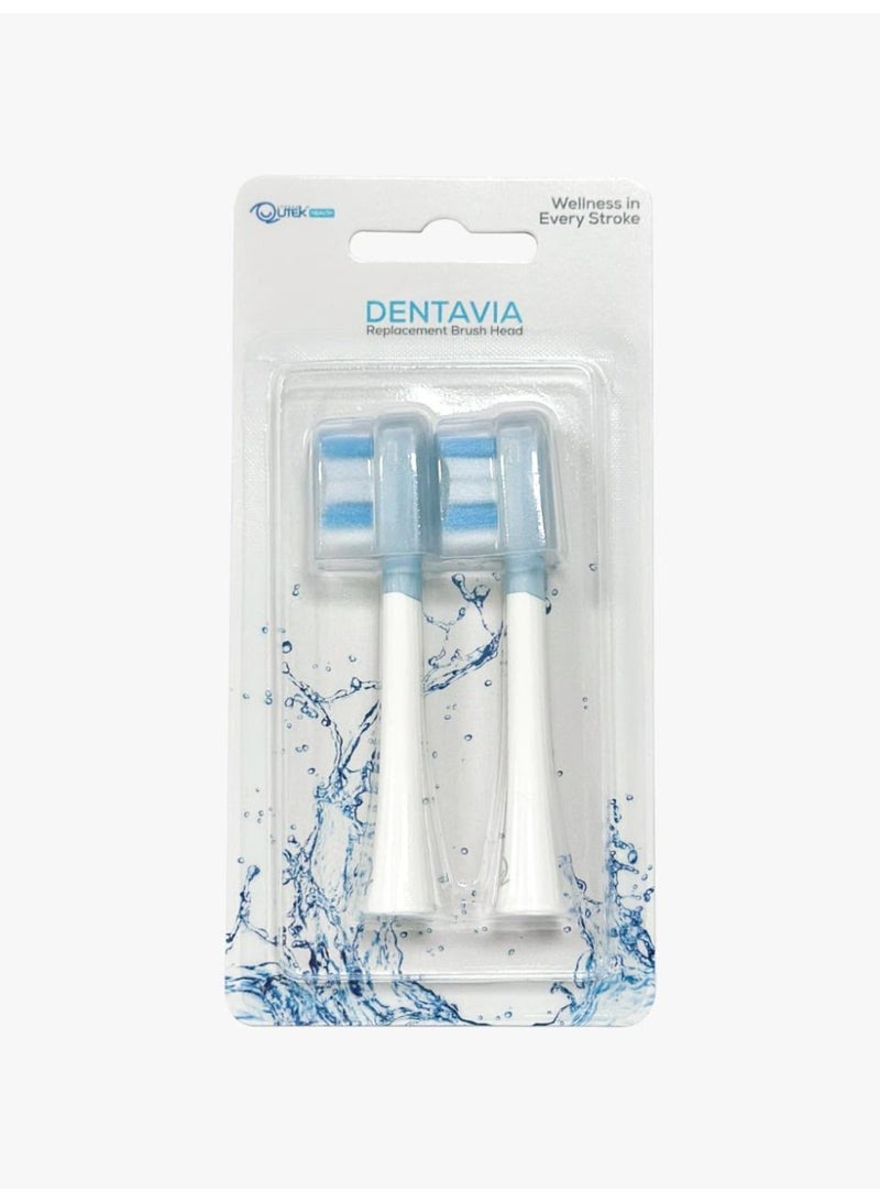 Qutek DENTAVIA Replacement Toothbrush Heads – 60° Sweeping Motion Compatible, Travel-Friendly Detachable Design, Eco-Conscious & Cost-Effective Dental Care