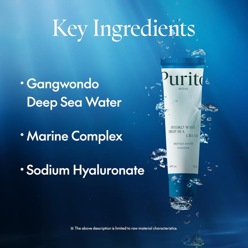 PURITO Deep Sea Cream, Hydration, Lightweight, for All Skin Types, Daily Face Moisturizer, Vegan & Cruelty-Free, Korean Skin Care, 50ml 1.69fl.oz - Image 5