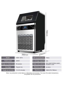 Cool Baby Hicon Commercial Ice Maker Machine,220W Automatic Ice Maker, 120kg / 24H, 90 Ice Cubes in 10-20 Mins, Ice storage 22L, Self-Cleaning, For Bar/Coffee Shop/Tea Shop 2 Ways To Add Water  - Image 2