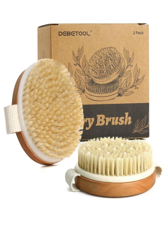 DEBETOOL 2-Pack Dry Body Brush - Dry Brushing Body Brush for Lymphatic Drainage & Exfoliating, Round Body Brush with Massage Nodes & Natural Bristles for Skin Care - Image 1