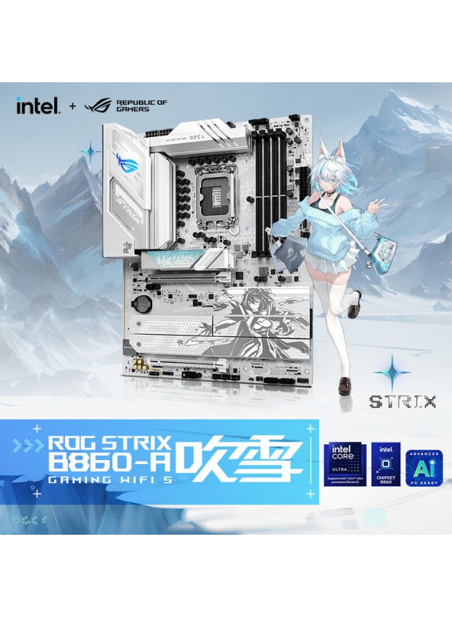 Rog Strix B860-a Gaming Wifi S Chuixue Motherboard, Supports Cpu 265k/265kf/245kf/245k - Image 1