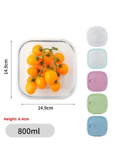 Generic Glass Lunch Box Bento Box Fresh-keeping Bowl Sealed Box Lunch Box Fresh-keeping Box Can Enter Microwave Glass Bowl Fruit Box-Specifications:Generous 800ml-Color:Sakura Powder  - Image 1