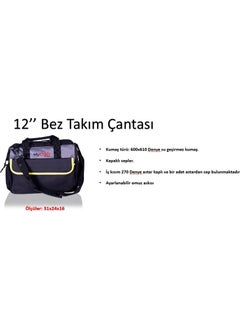 Mycraft 12" Tote Bag  - Image 2