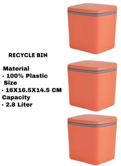 MAAS 3-Piece Pedal Trash Bin Made of Premium Quality Plastic for Home and Office Use 2.8L  - Image 1