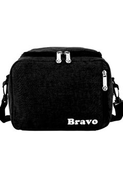 Bravo Insulated and Waterproof Lunch bag with Adjustable Shoulder Strap  - Image 1