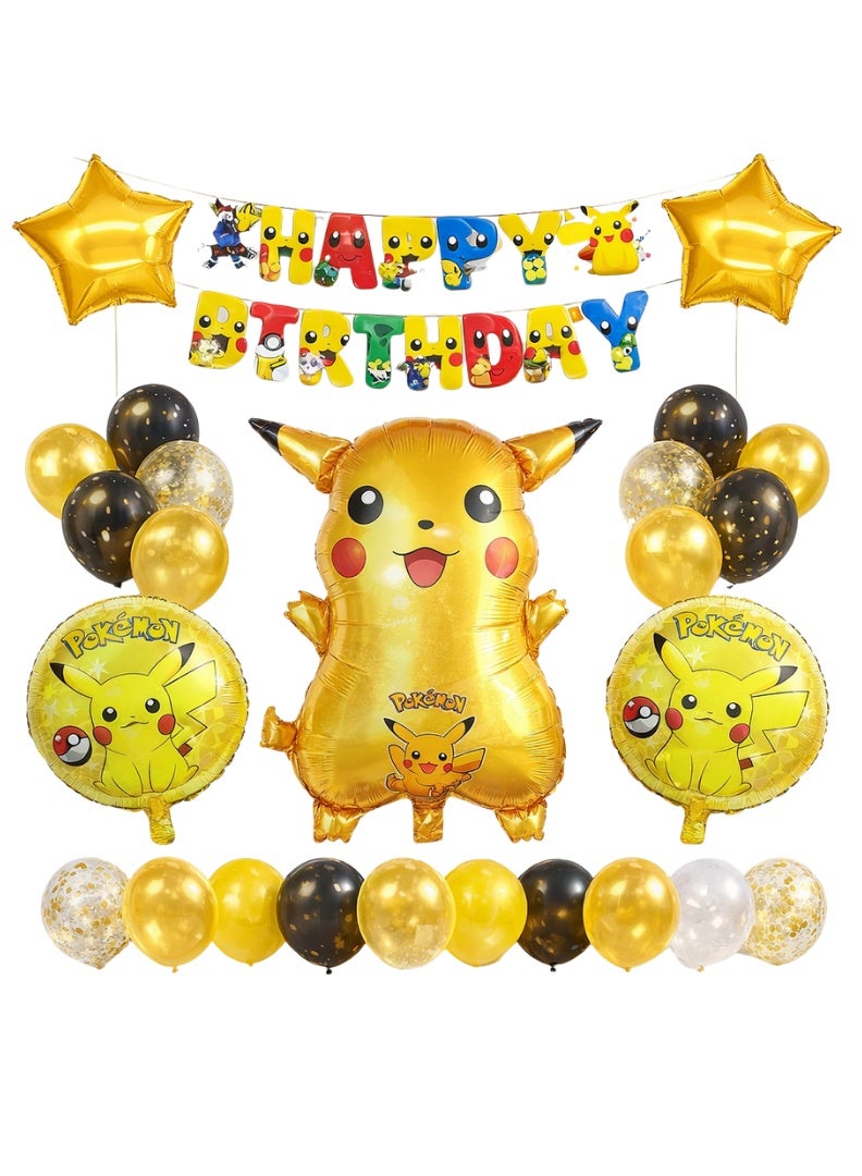 ديمي مجموعة زينة عيد ميلاد بطابع بوكيمون | بالونات بيكاتشو وبنر عيد ميلاد - Image 1