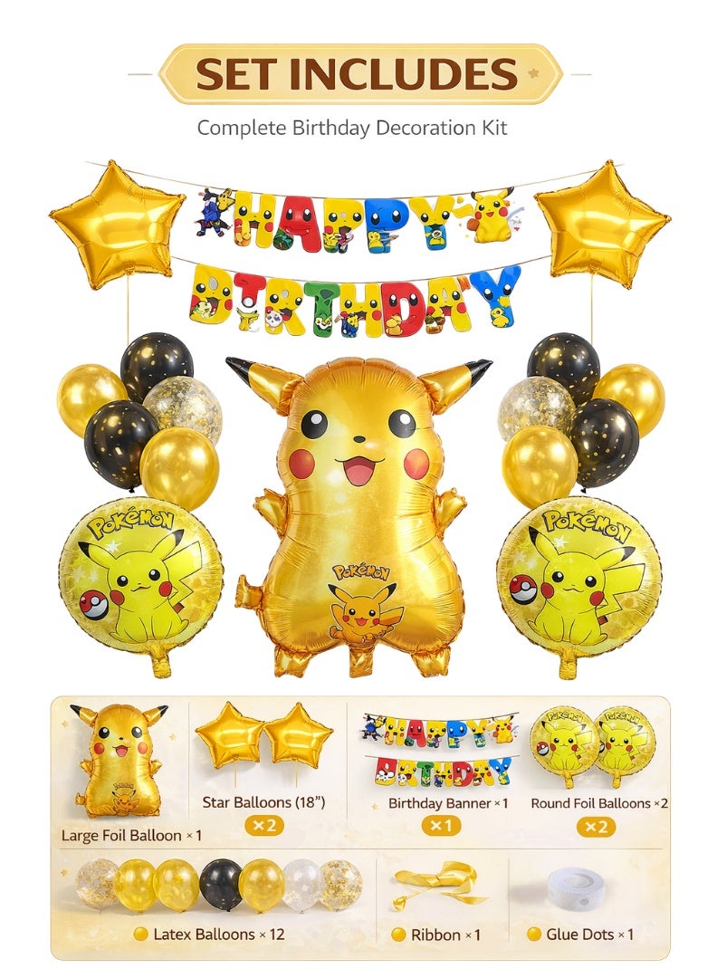 ديمي مجموعة زينة عيد ميلاد بطابع بوكيمون | بالونات بيكاتشو وبنر عيد ميلاد - Image 2