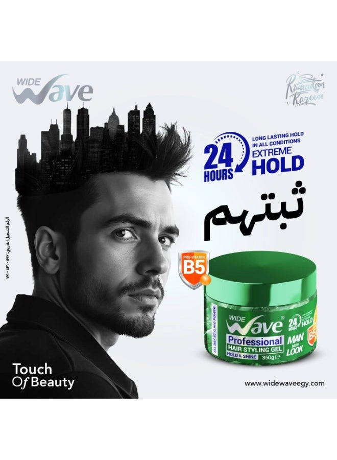 Wide Wave Professional Hair Styling Gel Green 350GM - Image 4
