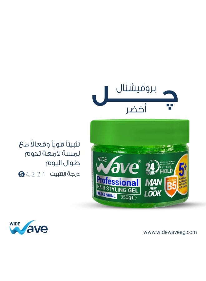 Wide Wave Professional Hair Styling Gel Green 350GM - Image 2