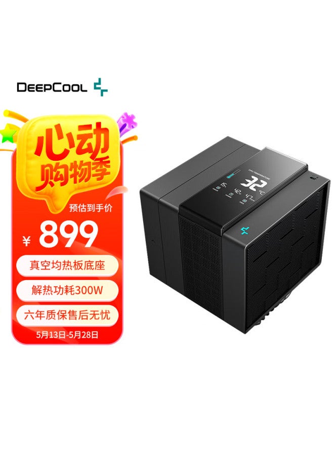 Deepcool Assassin 4 Vc Digital Display Version Air Cpu Cooler - Image 1