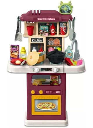 An interactive kitchen toy set for children equipped with lights and sounds in a realistic design - pzsku/ZBA172767500DB772F5A9Z/45/_/1723134307/43cf7a01-d26b-4b57-832c-356304917a57