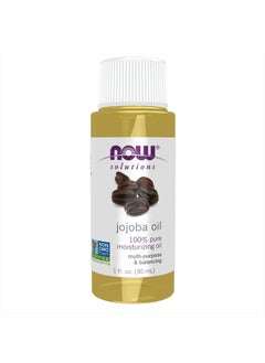 now Solutions, Jojoba Oil, 100% Pure Moisturizing, Multi-Purpose Oil for Face, Hair and Body, 1-Ounce  - Image 1