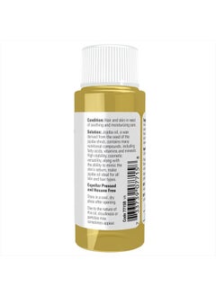 now Solutions, Jojoba Oil, 100% Pure Moisturizing, Multi-Purpose Oil for Face, Hair and Body, 1-Ounce  - Image 3