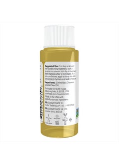 now Solutions, Jojoba Oil, 100% Pure Moisturizing, Multi-Purpose Oil for Face, Hair and Body, 1-Ounce  - Image 2