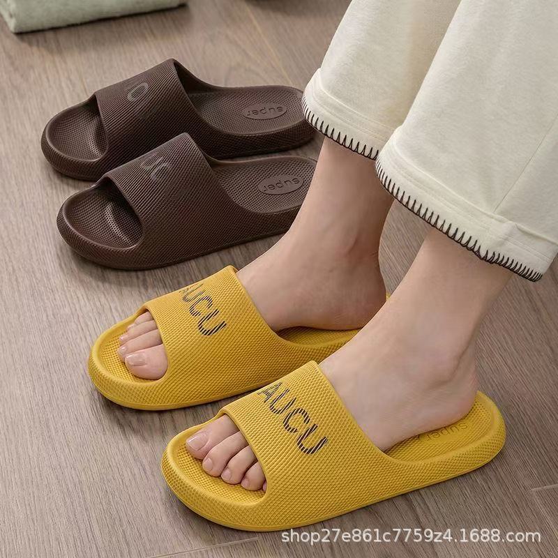 2026 New Style Squeezable Slippers for Women, Summer Couple's Indoor/Outdoor Non-Slip Bath Slippers for Men - Image 5