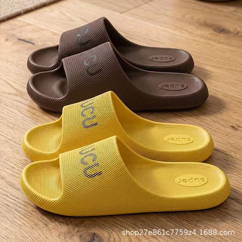 2026 New Style Squeezable Slippers for Women, Summer Couple's Indoor/Outdoor Non-Slip Bath Slippers for Men - Image 2