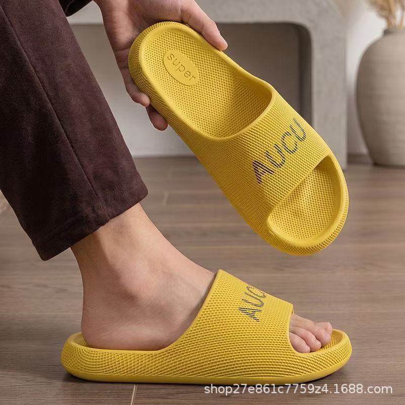 2026 New Style Squeezable Slippers for Women, Summer Couple's Indoor/Outdoor Non-Slip Bath Slippers for Men - Image 3