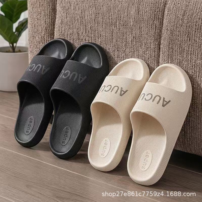 2026 New Style Squeezable Slippers for Women, Summer Couple's Indoor/Outdoor Non-Slip Bath Slippers for Men - Image 4