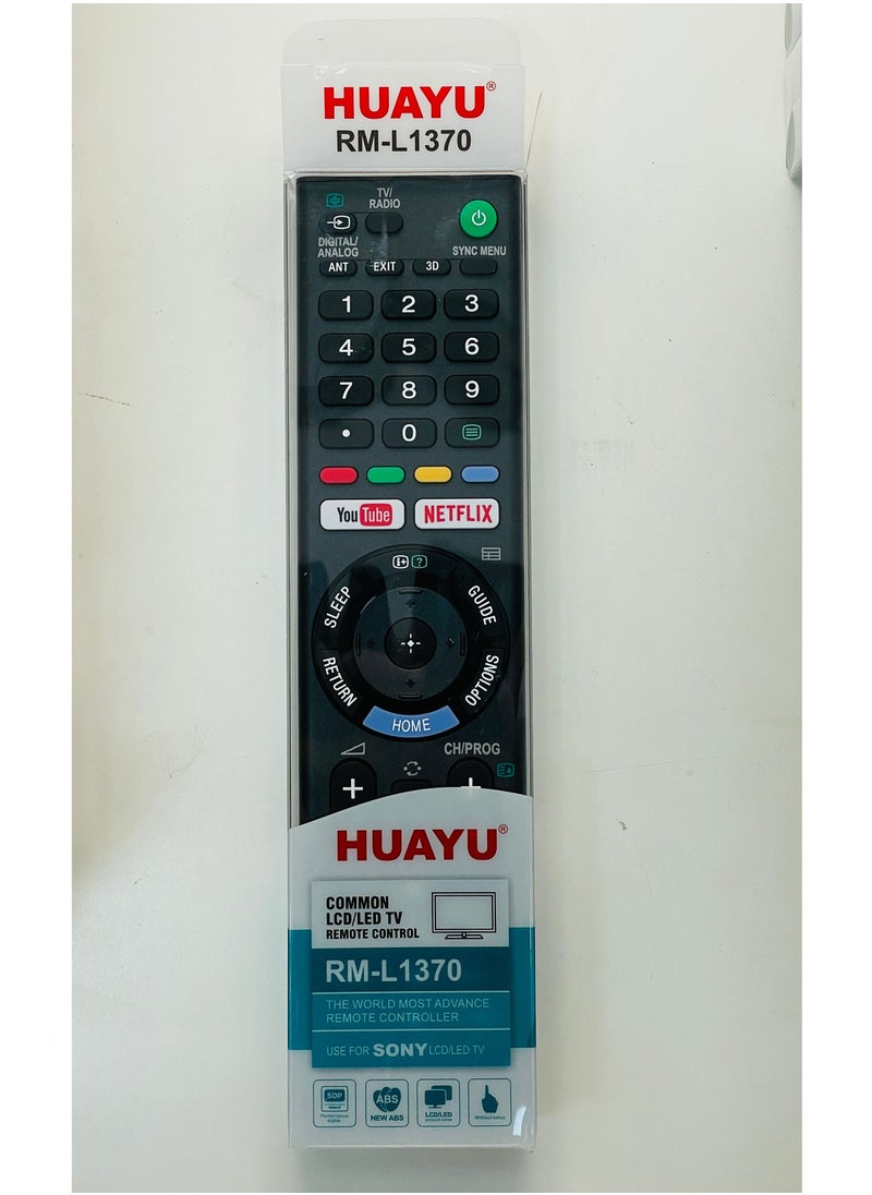 Sony TV Remote Control - pzsku/ZBA17B8A323FBD83A4BA5Z/45/_/1644211920/750a2d87-f852-44a9-b0d6-4c257a07f5a1