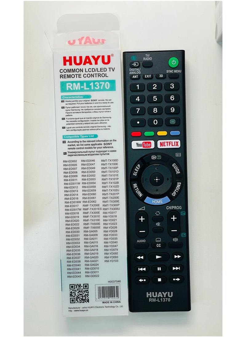 Sony TV Remote Control - pzsku/ZBA17B8A323FBD83A4BA5Z/45/_/1644211920/8984bfa2-44cb-4515-bb9f-9335abe6b939