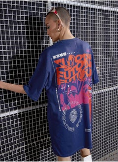 SASSAFRAS Futoku Graphic Print Oversized T-Shirt Dress by Styli  - Image 1