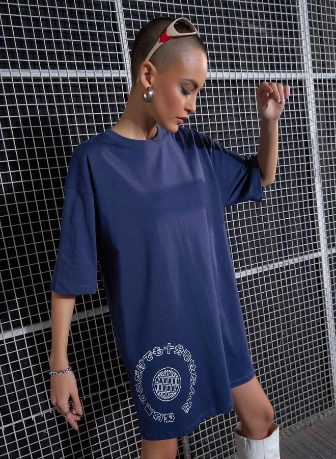 SASSAFRAS Futoku Graphic Print Oversized T-Shirt Dress by Styli
