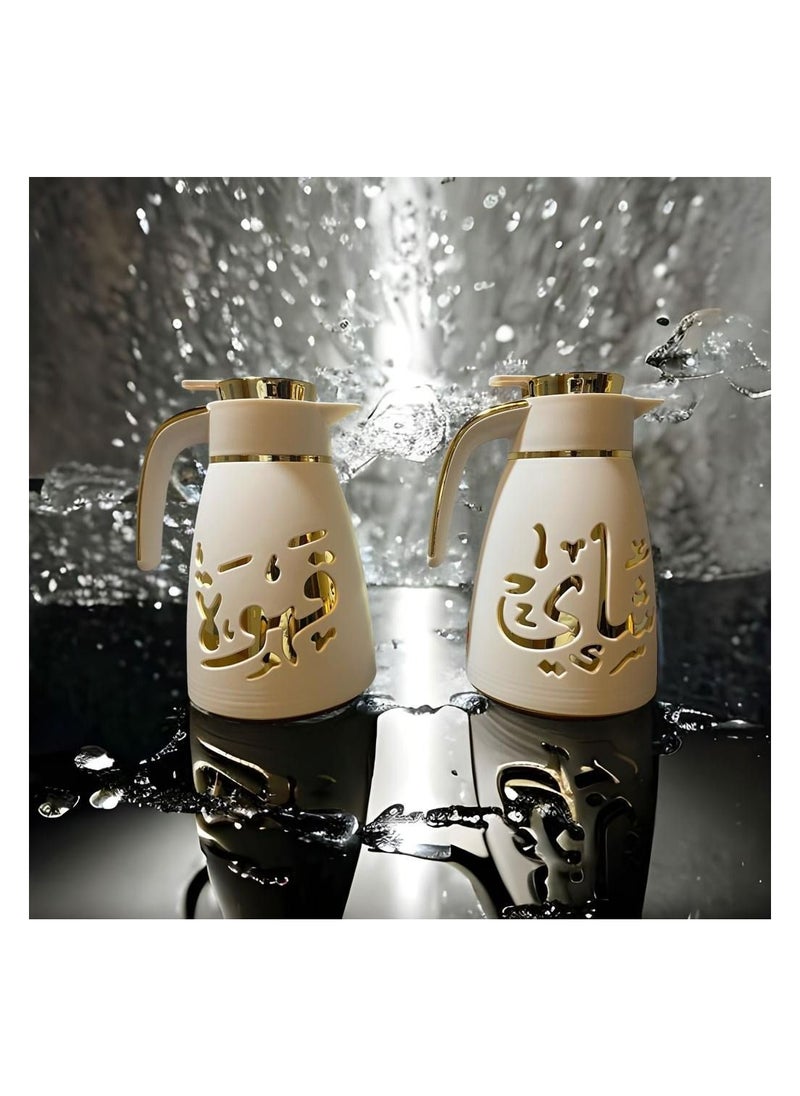 Germax - Vacuum Flask Insulated Flask For Hot & Cold Set Of 2 Piece - Image 1