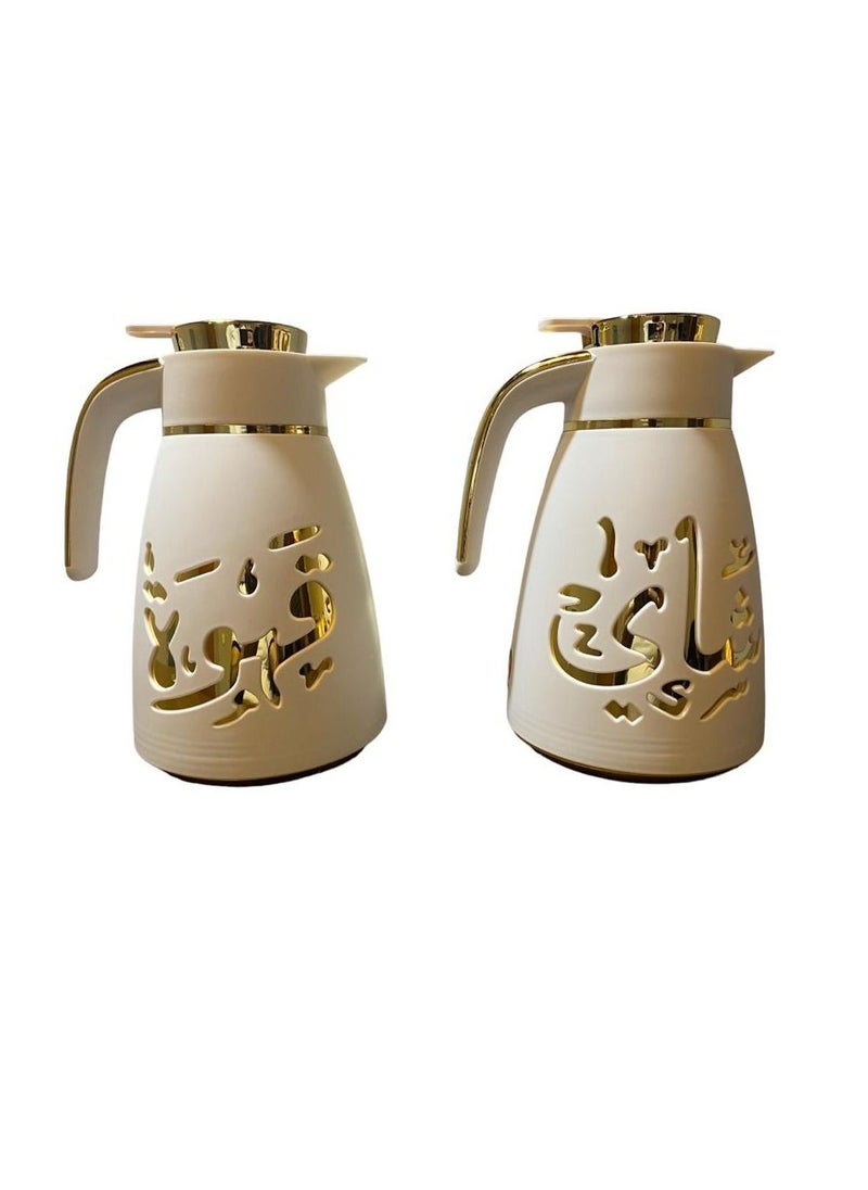 Germax - Vacuum Flask Insulated Flask For Hot & Cold Set Of 2 Piece - Image 1