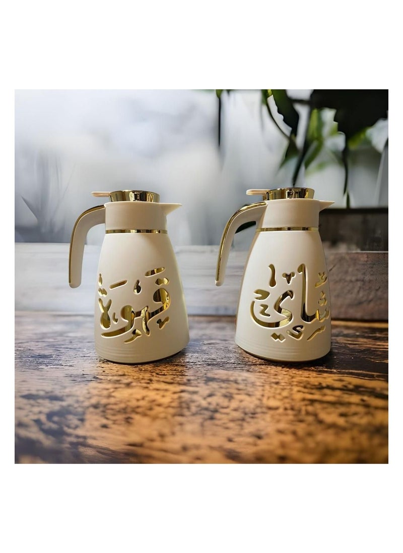 Germax - Vacuum Flask Insulated Flask For Hot & Cold Set Of 2 Piece - Image 1
