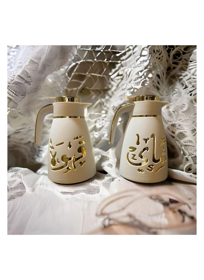 Germax - Vacuum Flask Insulated Flask For Hot & Cold Set Of 2 Piece - Image 1