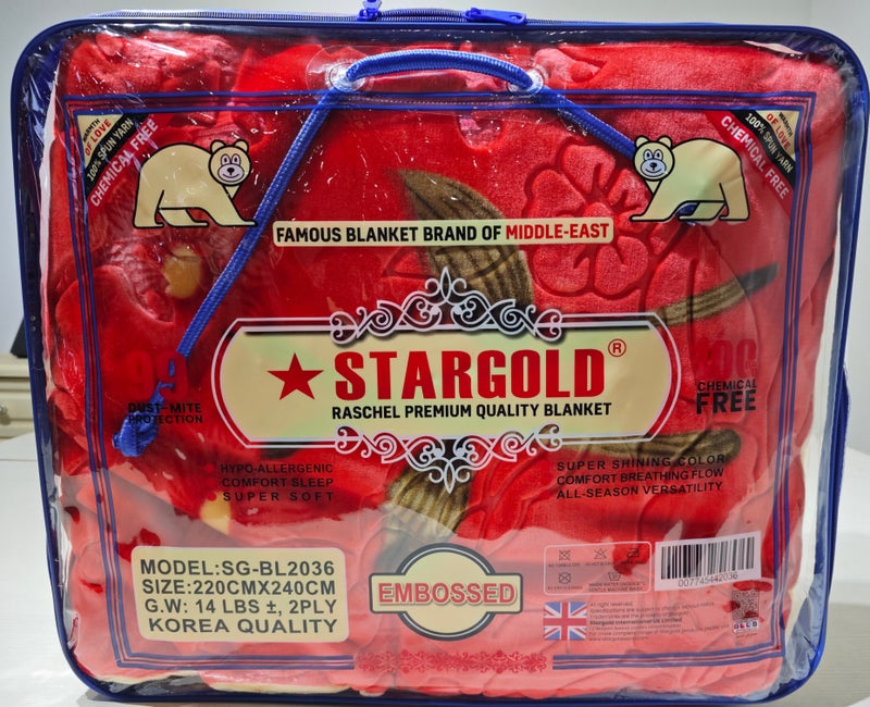 Stargold 2 Ply embossed super soft printed raschel blanket warm and comfortable to sleep 15 lbs - Image 2