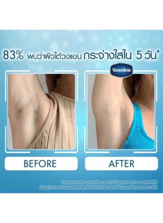 Vaseline Thai Glutaglow Bright Smooth Roll On Deodorant 45 ml - Image 3
