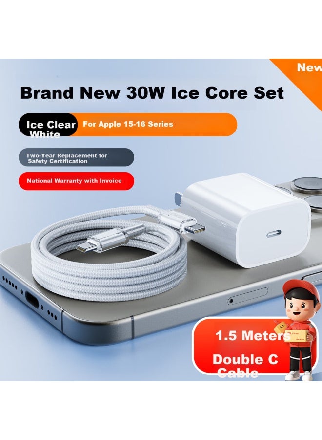Oksj Apple 15 Charger 30w Fast Charging Set Iphone 16 Pro/max/plus Mobile Charger X Data Cable - Image 1
