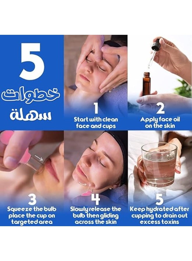 مجموعة الحجامة الزجاجية للوجه والجسم 4 قطع – طقم شفط فراغي بالسيليكون – علاج مكافحة السيلوليت والتجاعيد – نضارة فورية لبشرة العينين والوجه والجسم – لون وردي. - Image 3