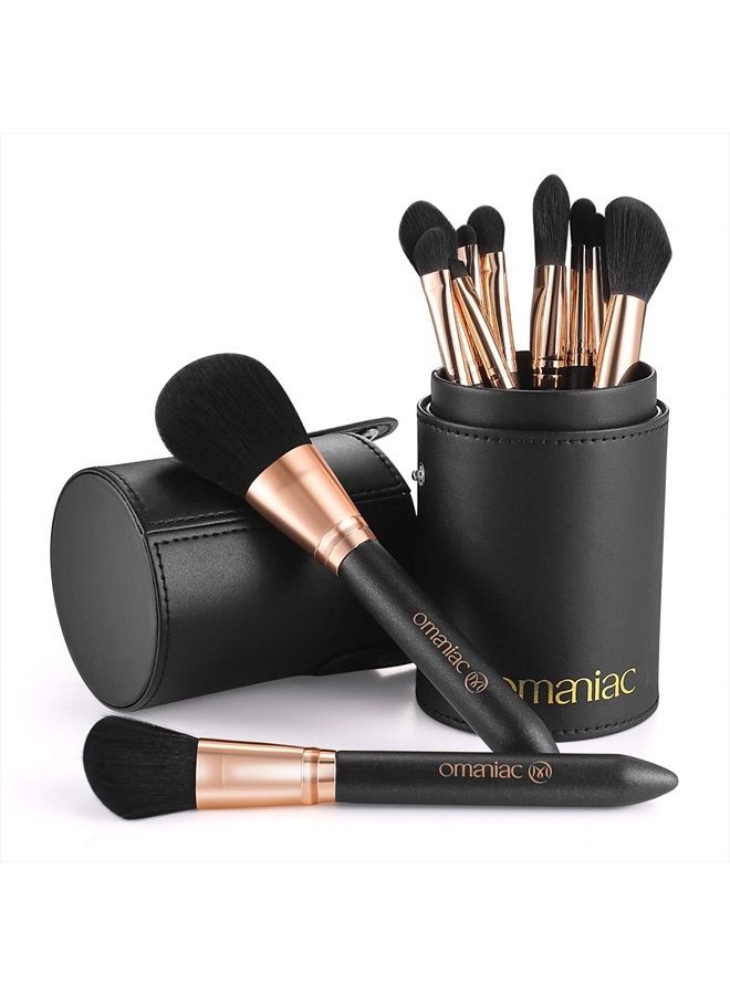 OMANIAC ® Professional Makeup Brushes Set with Case (12Pcs), Pearl Flash Handles, Comfortable to Hold and Easy to Use. - Image 1