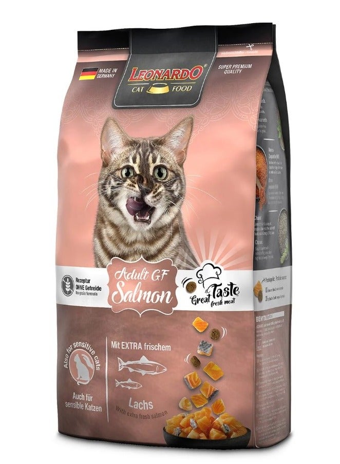 ليوناردو dry cat food with salmon 1.8kg