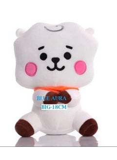 Blue Aura Bts Plushies Toy Rj 19Cm Big Size Bt21 Sitting Stuffed Plush Soft Toy (Rj 19Cm Plush)  - Image 2