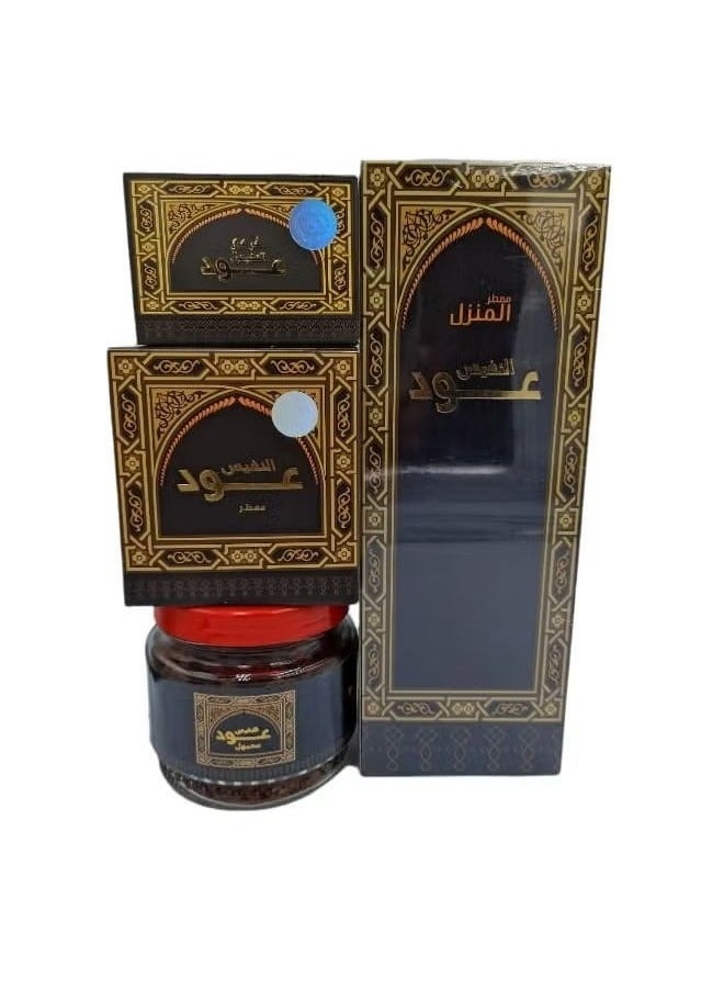 Banafa Al-Nafis set, home fragrant, made, promises, and pyramid 4 pieces