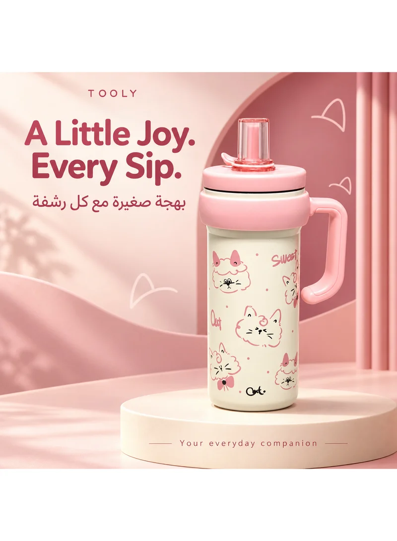 Tooly 600ml Double Wall Stainless Steel Vacuum Insulated Travel Flask Mug with Side Handle & Drinking Spout – Cute Cat Graphic, Hot (12h) & Cold (24h) Water Bottle, BPA Free (Cream & Pink)