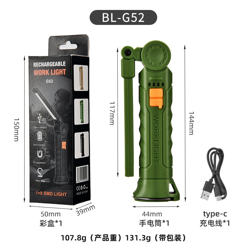 Generic Multifunction COB LED Worklight with Magnet and Warning Red Light G52-Army green large size without red light