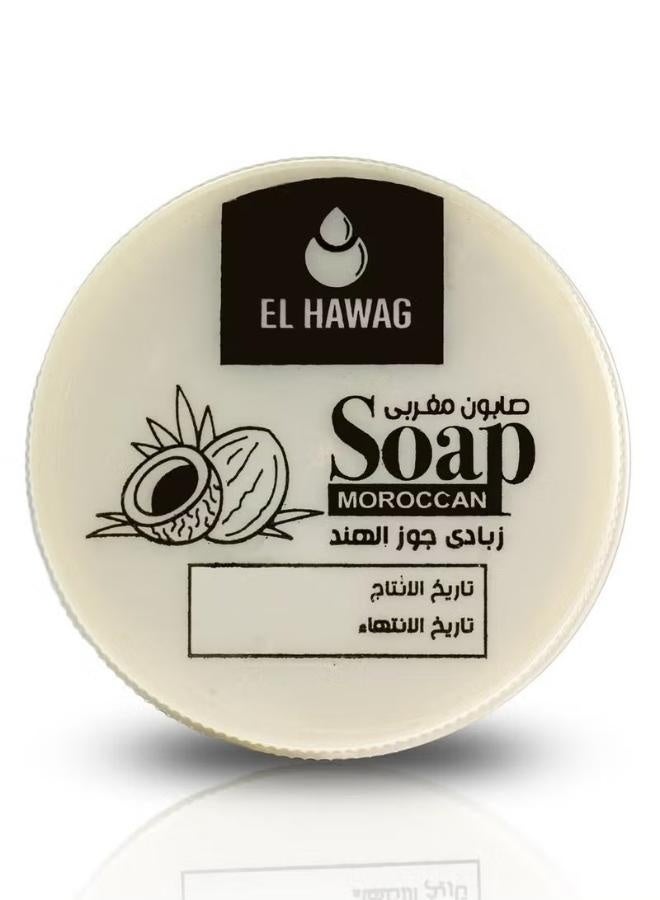 الحواج صابون مغربي بجوز الهند والزبادي 220 جم - Image 2